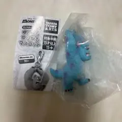 モンスターズ・インク　ゆらゆらつながるマスコット　サリー