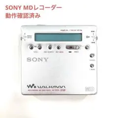 SONY MDウォークマン MZ-R900 ホワイト Amazon | SONY ソニー MZ-R900（W） ホワイト系 ポータブルMD