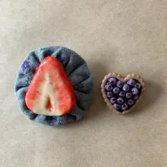 フェイク フード スイーツ ブローチ いちご ブルーベリーパイ ハンドメイド