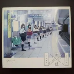 新品未開封】乃木坂46 1stアルバム 透明な色(Type-A) DVD付 - メルカリ
