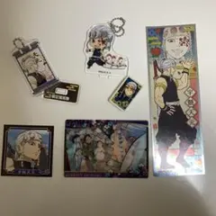 宇髄天元　シール　トレカ　キーホルダー　消しゴム