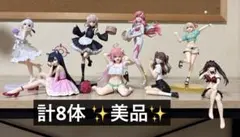 美少女フィギュア まとめ売りのサムネイル
