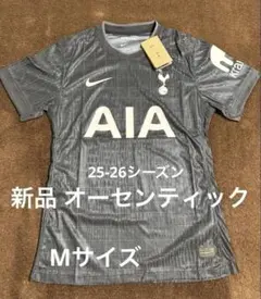 2025年最新】トッテナムジャージの人気アイテム - メルカリ