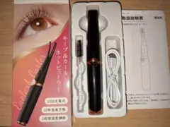 Item thumbnail for item a265da4f-ba22-4ae0-948d-fec069259093