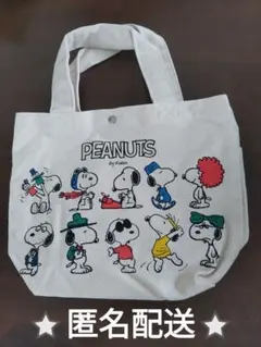 スヌーピー　ピーナッツ　トートバッグ