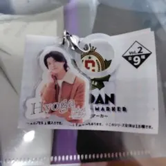 EBiDAN アンブレラマーカー 髙田彪我 sakura shimeji
