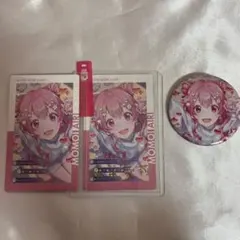 桃井愛莉　キラー　グリ缶 46B エピカ 23C