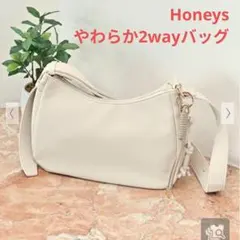 【新品未使用】ハニーズ Honeys やわらか2wayバッグ ショルダー