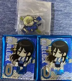 ブルーロック アクリルスタンド 3個セット