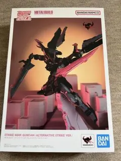 未開封　メタルビルド ストライクノワール(オルタナティブストライクver) METAL BUILD ストライクノワールガンダム （オルタナティブ