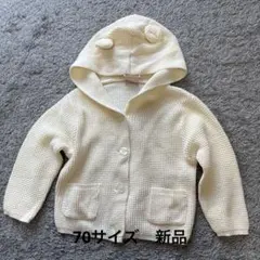 プティマイン100