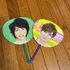 嵐ミニうちわ(相葉雅紀・松本潤) セット