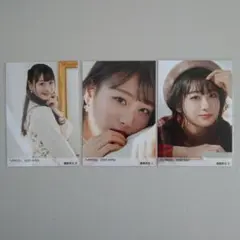 take26様 リクエスト 10点 まとめ商品