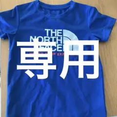 THE NORTH FACE 青 Tシャツ 110サイズ