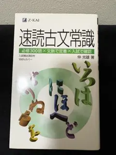 Item thumbnail for item 7f546d48-84e6-4fb8-ac62-afa9e7ec76c3