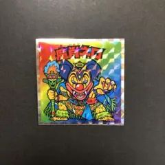 No.14 魔肖ネロ ヘッドだらけのビックリマンチョコシール