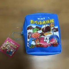 ギンビス　たべっ子どうぶつ　たべっ子水族館　ミニポーチ