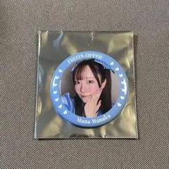 2026年最新】月足天音缶バッジの人気アイテム - メルカリ