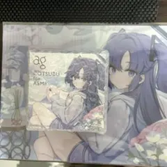 COTSUBU for ASMR ブルアカ限定コラボ セット 新品未開封 Amazon.co.jp: 品COTSUBU for ASMR ブルアカ限定コラボ 3点