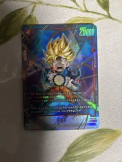 ドラゴンボールフュージョンワールド FB08-121 パラレル 孫悟天 - メルカリ