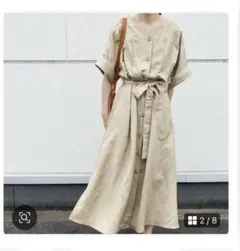 KBF ベージュ 半袖 シャツワンピース ロング丈