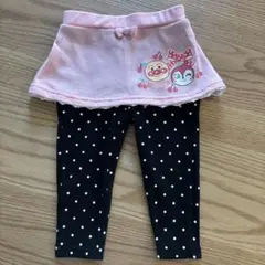 Item thumbnail for item f1f18094-29bc-4fb2-b9e6-f6143dd8c42d