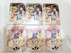 ユニオンアリーナ ToLOVEる AP アクションポイントカード 6枚セット