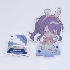 ぴ！【プロフ必読❗️】様 リクエスト 2点 まとめ商品