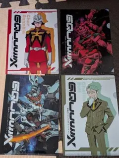 すき家 ジークアクス ガンダム クリアファイル シャア シャリア 赤いガンダム