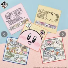 星のカービィ　一番くじ　G賞フルコンプセット
