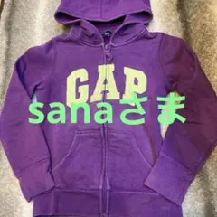 Gap kidsギャップキッズフードジップアップパーカー140cmパープル