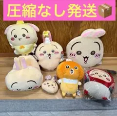 新品未使用ちいかわうさぎプライズまとめ売り♡ぬいぐるみ低反発クッション非売品