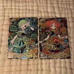ひみつのアイプリ カルテットスターバズリウム 2枚セット