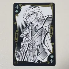 ♧5 シュラ 聖闘士星矢 50th 箔押しトランプ 応募者全員サービス