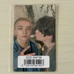 straykids Hollow ユニットトレカ ヒョンジン リノ エアフラ