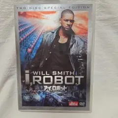 アイ,ロボット 特別編('04米)〈初回生産限定・2枚組〉