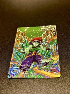 Item thumbnail for item 7bc5e078-98a2-4a1a-b655-019f75ea6495