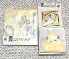 エニマイくじ ホロライブ 角巻わため