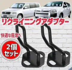 プロボックス　部品 2025年最新】プロボックス部品の人気アイテム - メルカリ