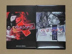 【セット】ペルソナ2罪 P30th 大丸 周防達也 缶バッジ 特典 ペルソナ2罪・罰 主人公 周防達也 天野舞耶 アトレ秋葉原 グリッター缶