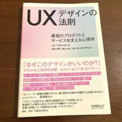 Item thumbnail for item 40c47d78-0240-4b0c-b0e9-4021281d022d