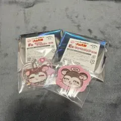 Item thumbnail for item 1e8b8785-2332-4815-a6db-51beba141ffd