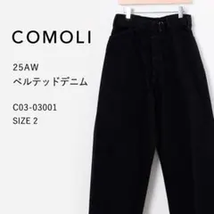 COMOLI 25AW ベルテッドデニム サイズ2のサムネイル