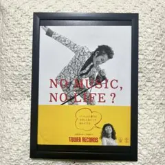 2025年最新】忌野清志郎ポスターの人気アイテム - メルカリ