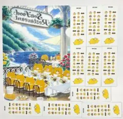 ごま　プロフィールご覧ください！様 リクエスト 2点 まとめ商品