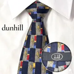 【ダンヒル】dunhill 紋章柄　ネクタイ　シルク100％ イタリア製