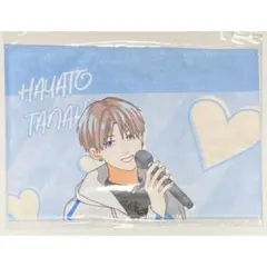 新品未使用 天城くんと高良くん 田中隼人 スポーツタオル 完全受注生産