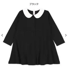 襟付きワンピース