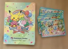 ポケモンセンター 20周年記念クリアファイルとスリーブ