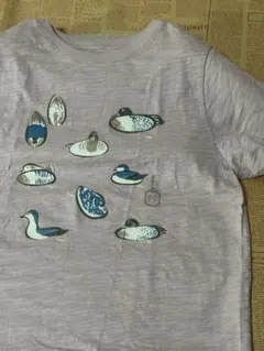 Item thumbnail for item 03f06c84-0040-4a2a-8858-0276a48de44b